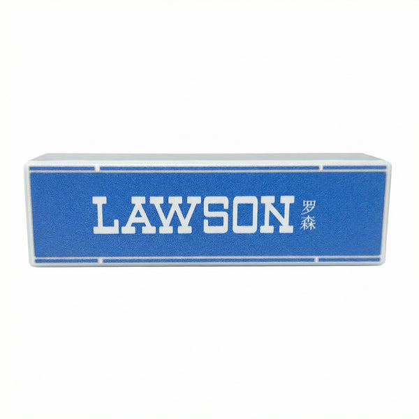 Lawson Fridge Magnet